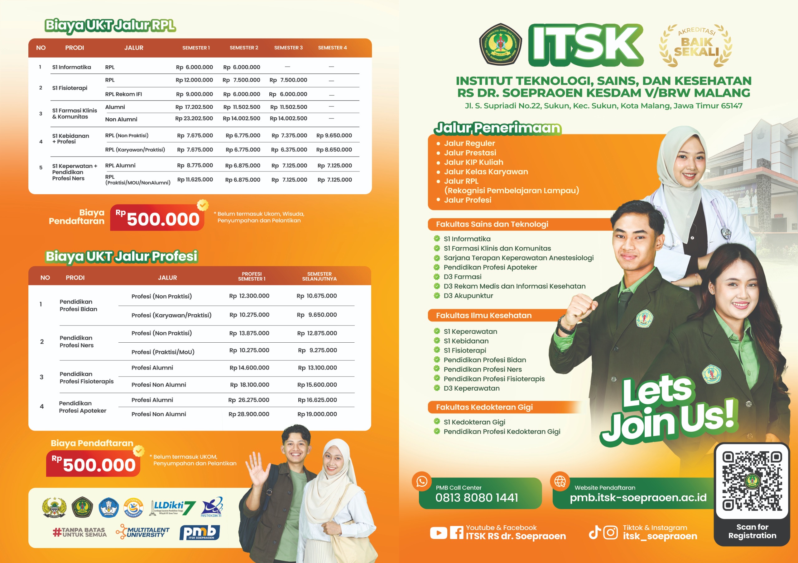 Brosur ITSK RS dr. Soepraoen